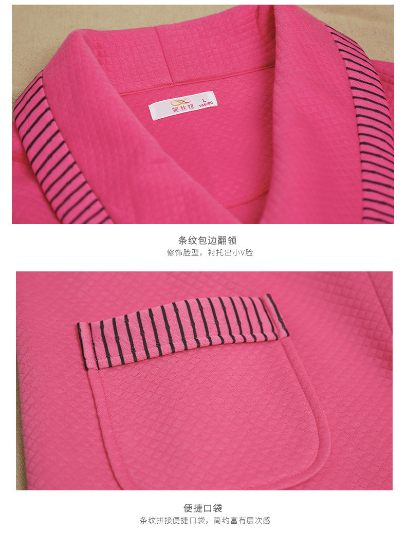 Peignoir jeunesse 1N46620 - Ref 591010 Image 17