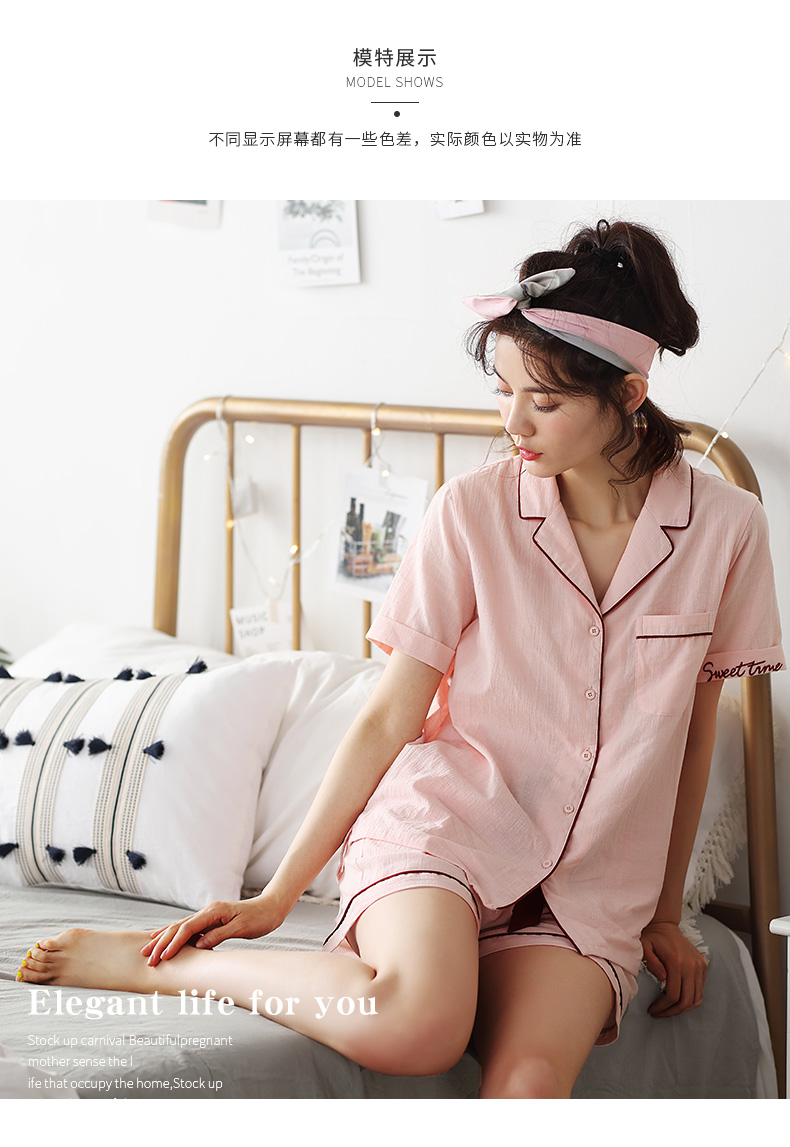 Nedia phiên bản Hàn Quốc của bộ đồ ngủ mới dành cho nữ mùa hè cotton ngắn tay ngắn cardigan thời trang thêu chữ dịch vụ nhà phù hợp - Bộ Pajama pijama đôi