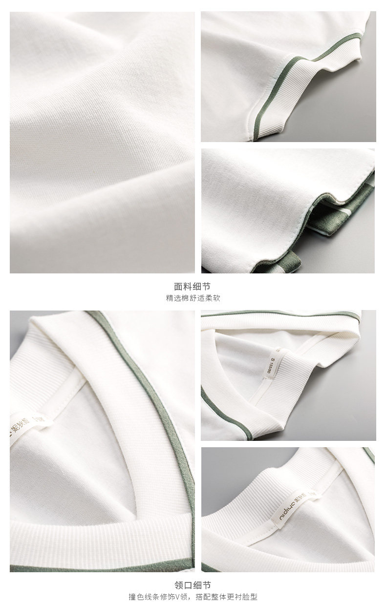 Pyjama mixte en Coton à manches longues - Ref 3005722 Image 28