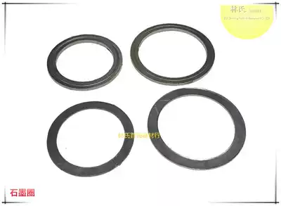 Graphite pad high temperature resistance graphite ring graphite ring steel cup steel bell cast bell graphite pad jewelry tool