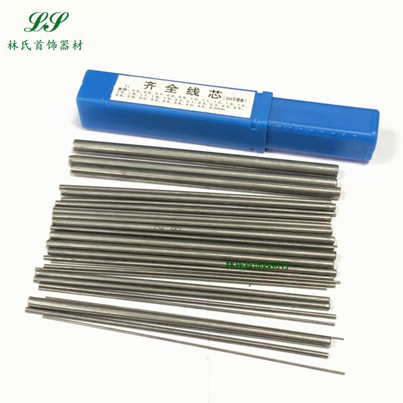 Wire Rolling Rod, Wire Core Insertion Rod, Coil Forming Stainless Steel Wire Winding Rod, Necklace Round Clasp Head for Jewelry Making and Goldsmithing