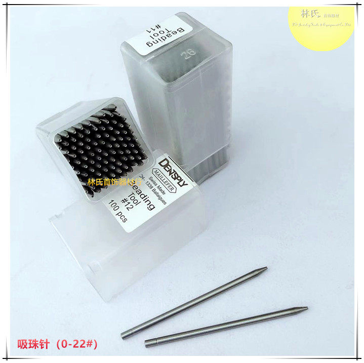 Jewellery micro-inlaid suction bead-needle suction bead for suction bead nail engraving needle micro-inlaid suction claw tool jewellery inlaid tool