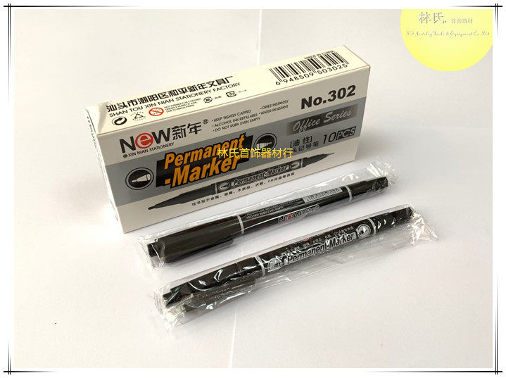 Oil marker Small double-headed mike pen Signature painting hook pen Jewelry QC color pen