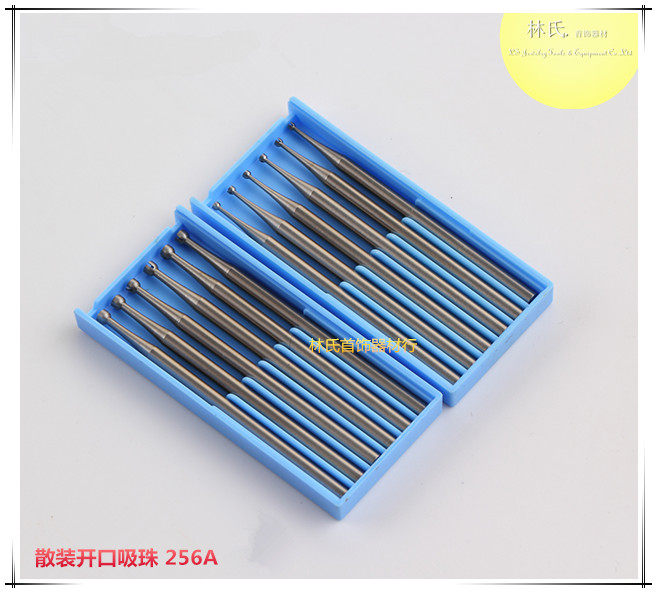 Bulk Opening Suction Beads 256A German Blue Box KOMET Suction Ball Jewellery microinlaid machined KOMET