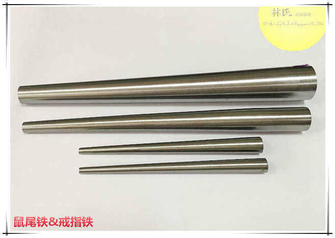 Ring iron rat tail iron High hardness ring iron rod Earrings plastic repair rod Jewelry gold tool finger rod