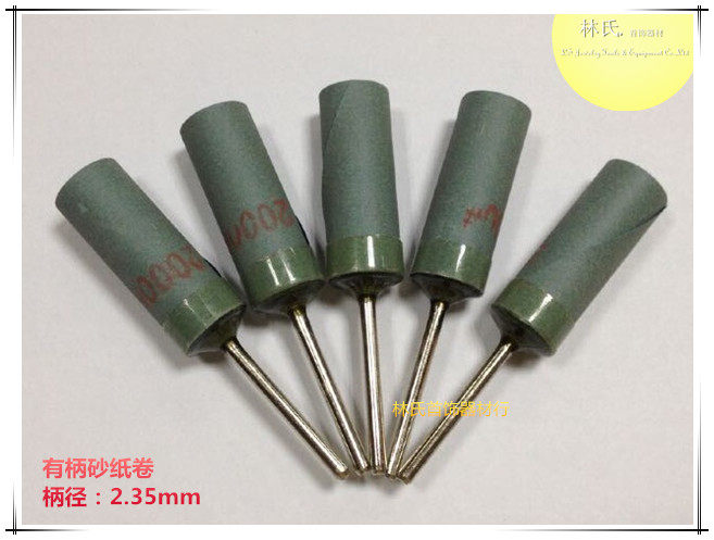 Handle sandpaper rod Water sandpaper roll sandpaper circle Jade rod Polishing sandpaper grinding head Jewelry gold tool