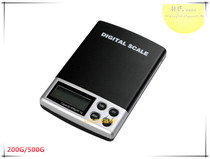 Jewelry electronics called small electronic scale hand weighing scale pocket called tea said electronic scale