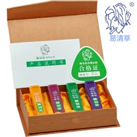 4 ароматизированные подарочные коробки