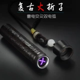 Креативная двухдуговая ветрозащитная индукционная зажигалка из сандалового дерева с usb-зарядкой