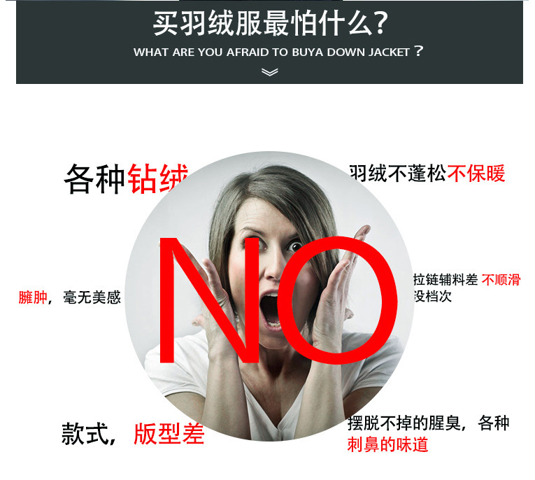 Blouson homme PLAYBOY     en Polyester - Ref 3121617 Image 16