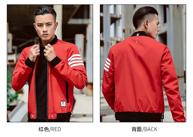 Blouson homme PLAYBOY     manches longues en Polyester - Ref 3117497 Image 11