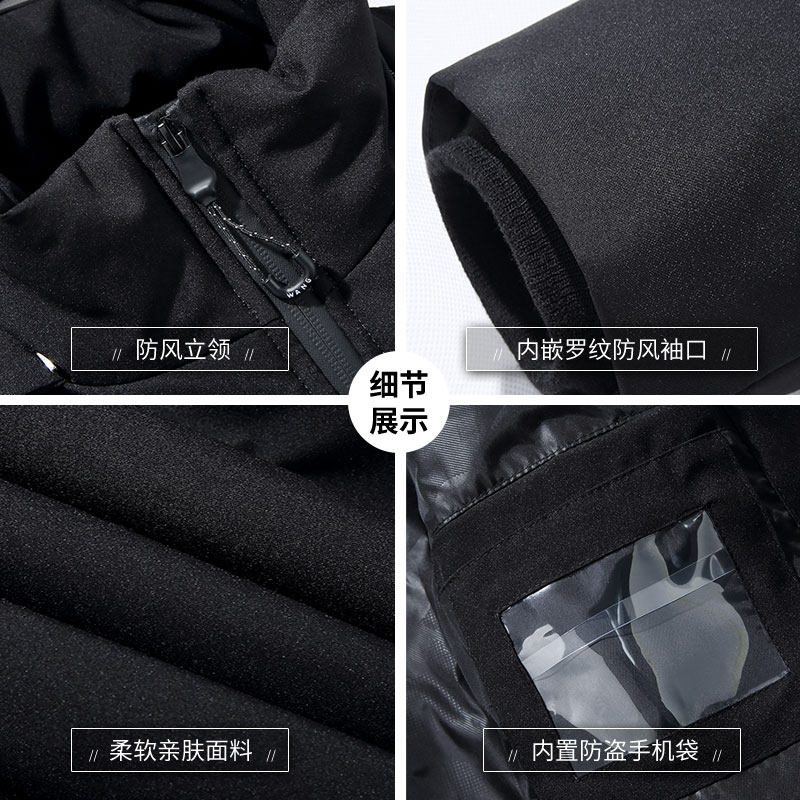 Blouson homme PLAYBOY     en Polyester - Ref 3119728 Image 4