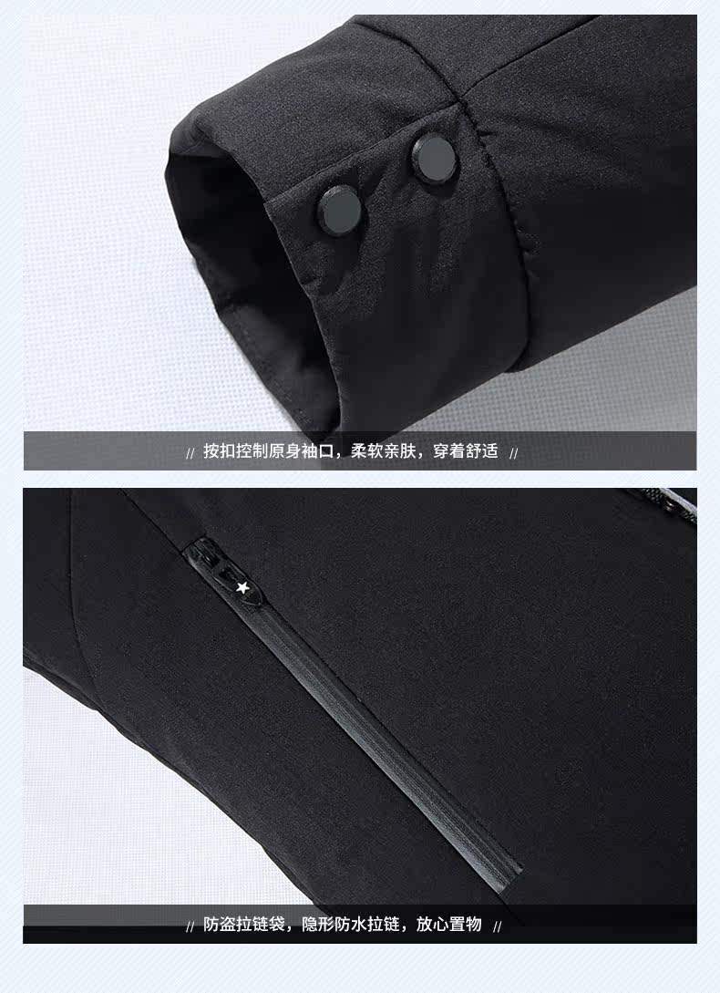 Blouson homme PLAYBOY     en Polyester - Ref 3121529 Image 32