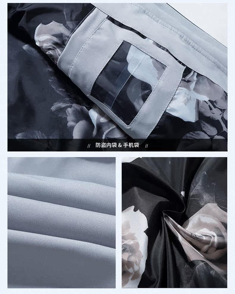 Blouson homme PLAYBOY     en Polyester - Ref 3121814 Image 26