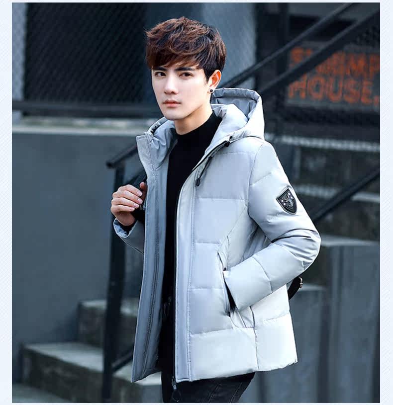 Blouson homme PLAYBOY     en Polyester - Ref 3121529 Image 21