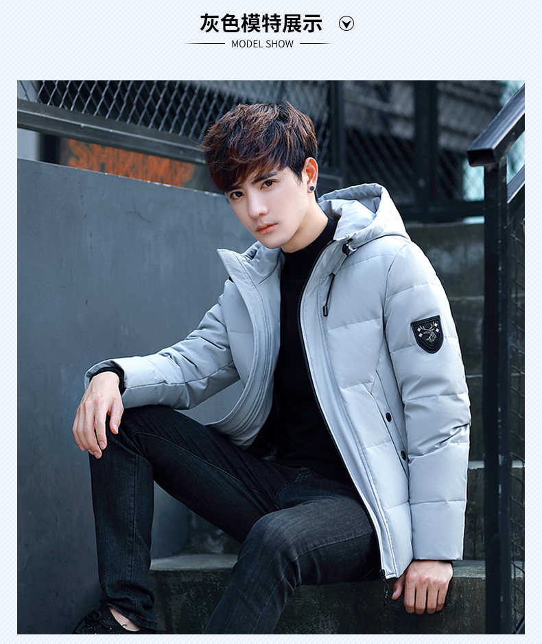 Blouson homme PLAYBOY     en Polyester - Ref 3121814 Image 20