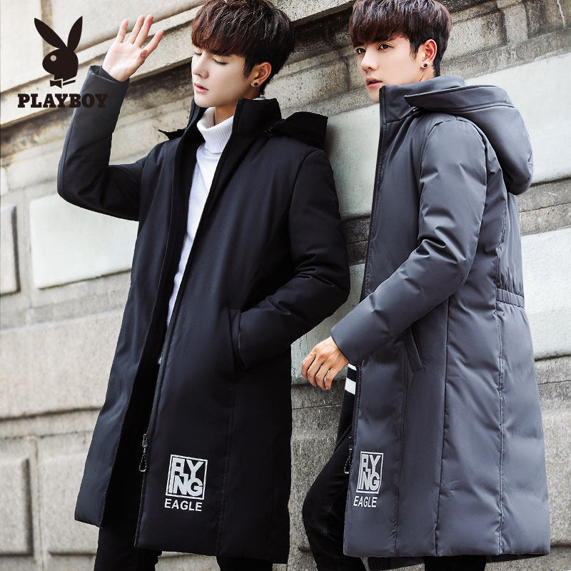 Blouson homme PLAYBOY     en Polyester - Ref 3119728 Image 1