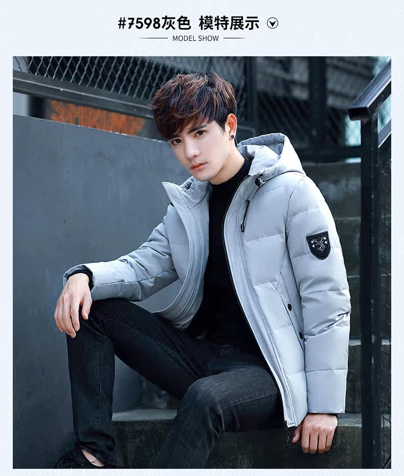 Blouson homme PLAYBOY     en Polyester - Ref 3121529 Image 20