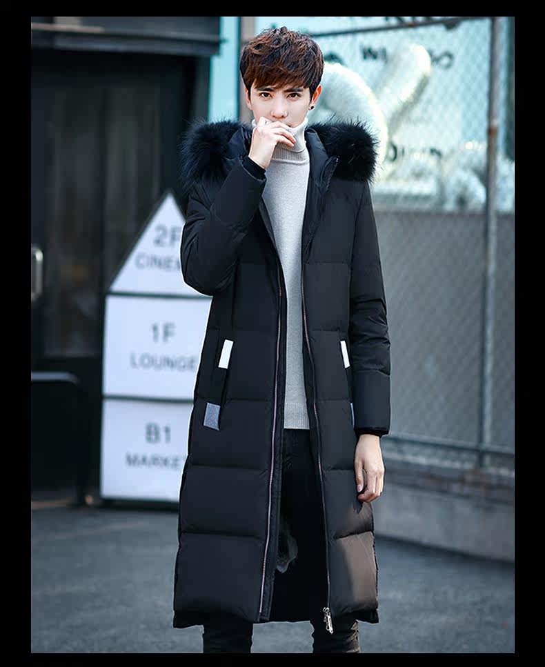 Blouson homme PLAYBOY     en Polyester - Ref 3119912 Image 15