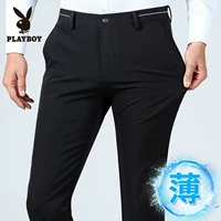 Playboy quần âu nam mùa hè phần mỏng thẳng lỏng kích thước lớn quần Slim miễn phí người đàn ông kinh doanh của quần quần tất nam