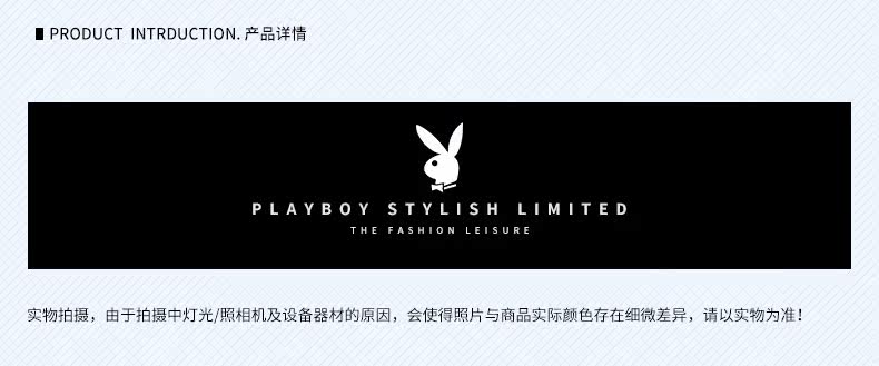 Blouson homme PLAYBOY     en Polyester - Ref 3121529 Image 16