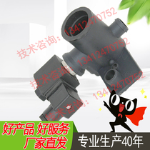 Galles Le Yizhong Yuan Tianjieshe Discovers Nordman Electrode Humidifier Barrel Drainage Solenoid Valve