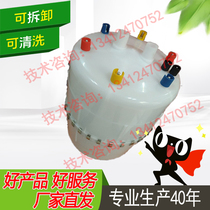 Si Ting Stand electrode humidifier electrode steam humidification tank barrel S400TA 45 electrode humidification barrel