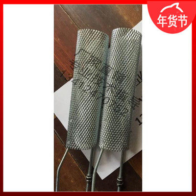 Jinteng electrode type steam humidifier Non-Nordman Sistandka Leyi Zhongyuan Humidifier accessories Electrode