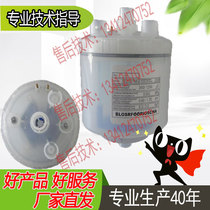 Tianga air conditioner TPHD Yizongyuan electrode humidifier BHD-02A B 03-04 steam drum tank 5KG H 263