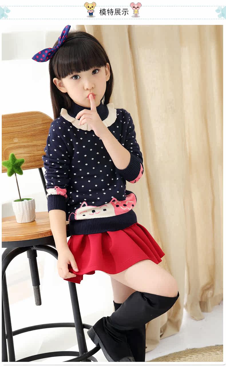 Pull fille MOOYUFON à manche longue - Ref 2104015 Image 19
