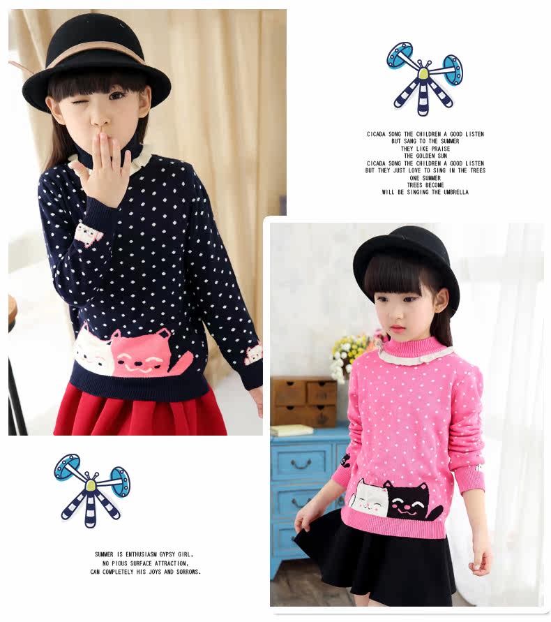 Pull fille MOOYUFON à manche longue - Ref 2104015 Image 20