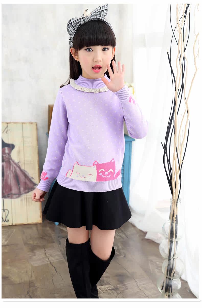 Pull fille MOOYUFON à manche longue - Ref 2104015 Image 22
