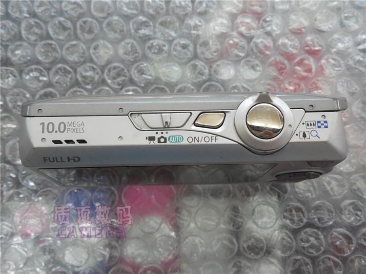 Thân máy kim loại Canon IXUS 1000 HS triệu màn hình cảm ứng 9 máy ảnh kỹ thuật số mới của Canon - Máy ảnh kĩ thuật số máy ảnh canon 700d