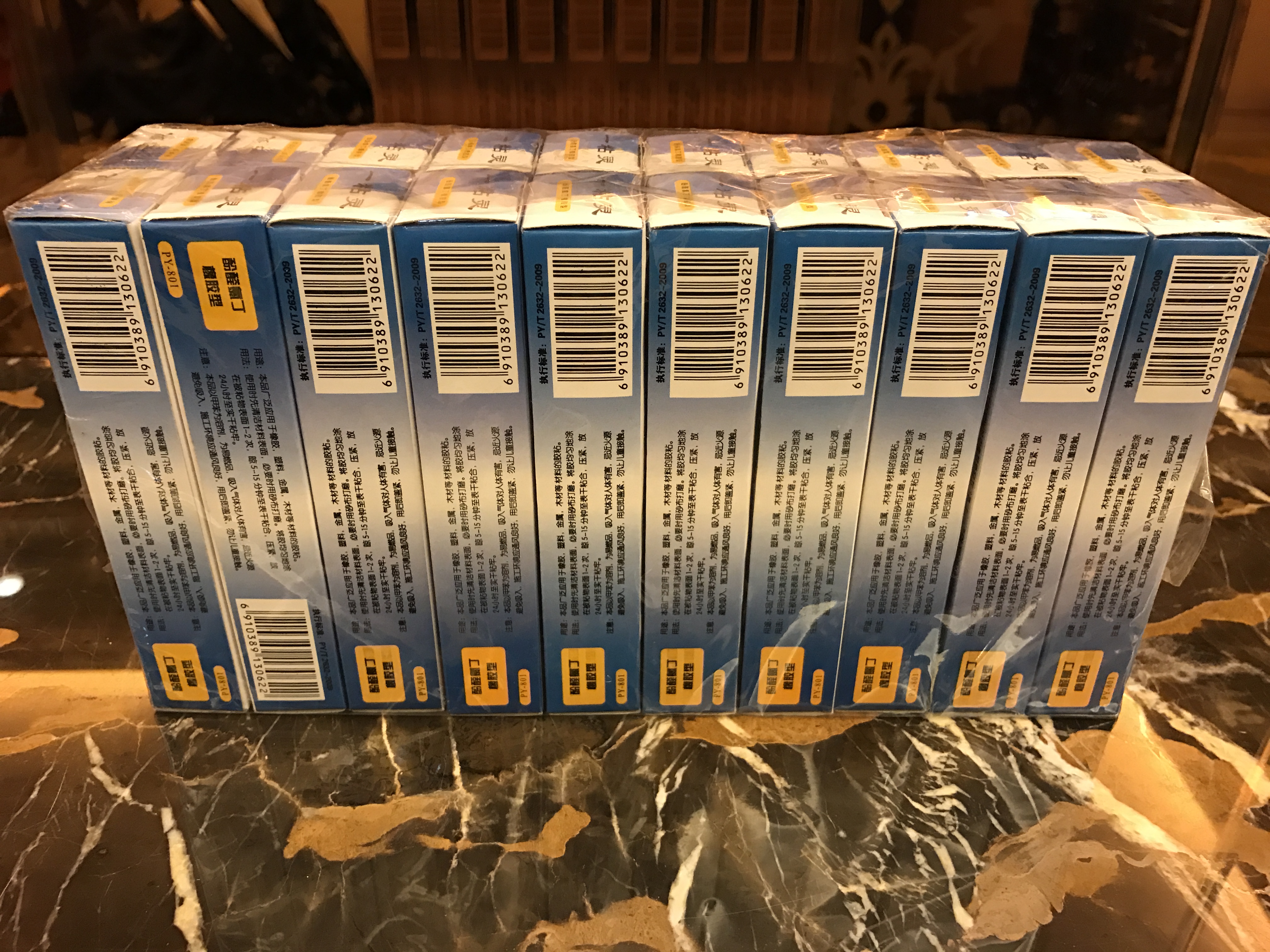 Manufacturer Direct Marketing Peng Yu SG-801 One Mucus Chloroprene of Phenolic Universal Glue Series Complementary Shoes Jiawan Glue-Taobao