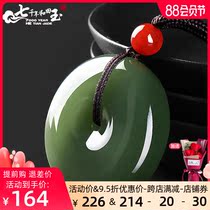 7000 Hetian Jade Duck egg green Pingan buckle pendant Men and women Pingan buckle jade pendant natural jade necklace