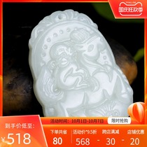 (Special) 7000 Hetian Jade brand immediately seal the pendant natural white jade pendant jade pendant with certificate