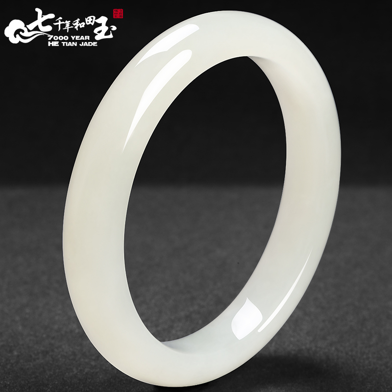 7000-Year-Old Hetian Jade Bracelet, Official Natural Jade Bracelet for Women, Genuine Jade Jewelry Bracelet, White Moonlight Jade Bracelet 7000-Year-Old Hetian Jade Bracelet, Official Natural Jade Bracelet for Women, Genuine Jade Jewelry Bracelet, White Moonlight Jade Bracelet