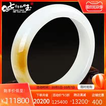 7000 Xinjiang Hetian jade bracelet old pit material sugar white jade bracelet jade bracelet jade bracelet with certificate