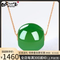 7000 18K gold inlaid with Beyyu Road pass pendant female natural jade 18K gold necklace lock bone chain jade pendant