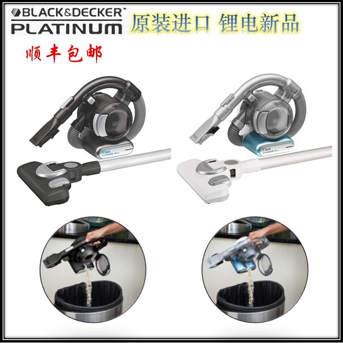 Nhập khẩu BlackDecker Decker 20V Lithium Cordless Xe gia đình Máy hút bụi - Máy hút bụi