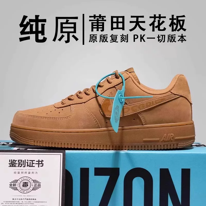 Кроссовки: AF1 Black Warrior Air Force One мужские туфли Putian чистые оригинальные белые низкие кеды повседневные женские кроссовки универсальные парные кроссовки