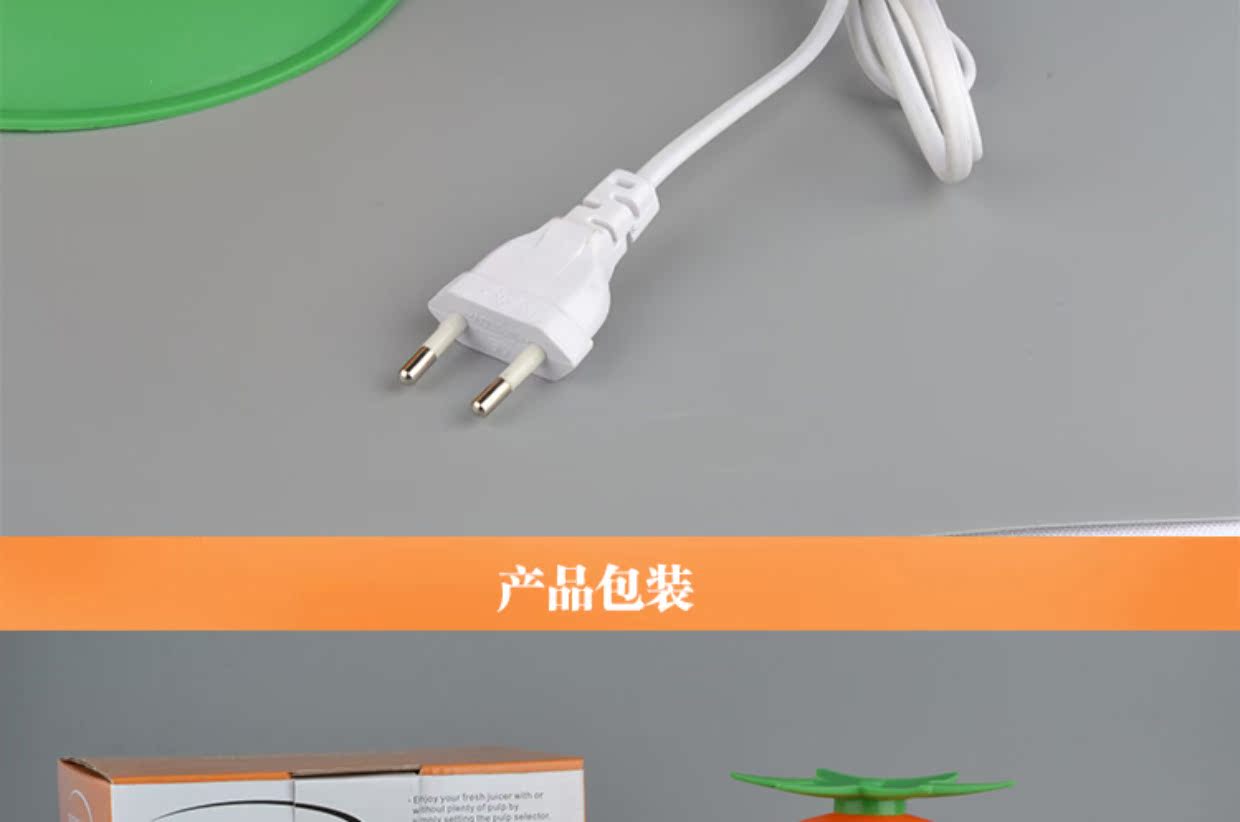 máy xay sinh tố đa năng Máy ép trái cây điện máy ép cam gia đình máy ép trái cây mini ép nước chanh máy cam chanh ưu đãi đặc biệt máy xay sinh tố magic