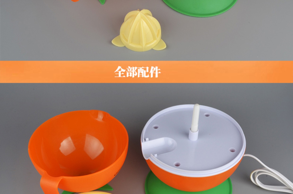 máy xay sinh tố đa năng Máy ép trái cây điện máy ép cam gia đình máy ép trái cây mini ép nước chanh máy cam chanh ưu đãi đặc biệt máy xay sinh tố magic