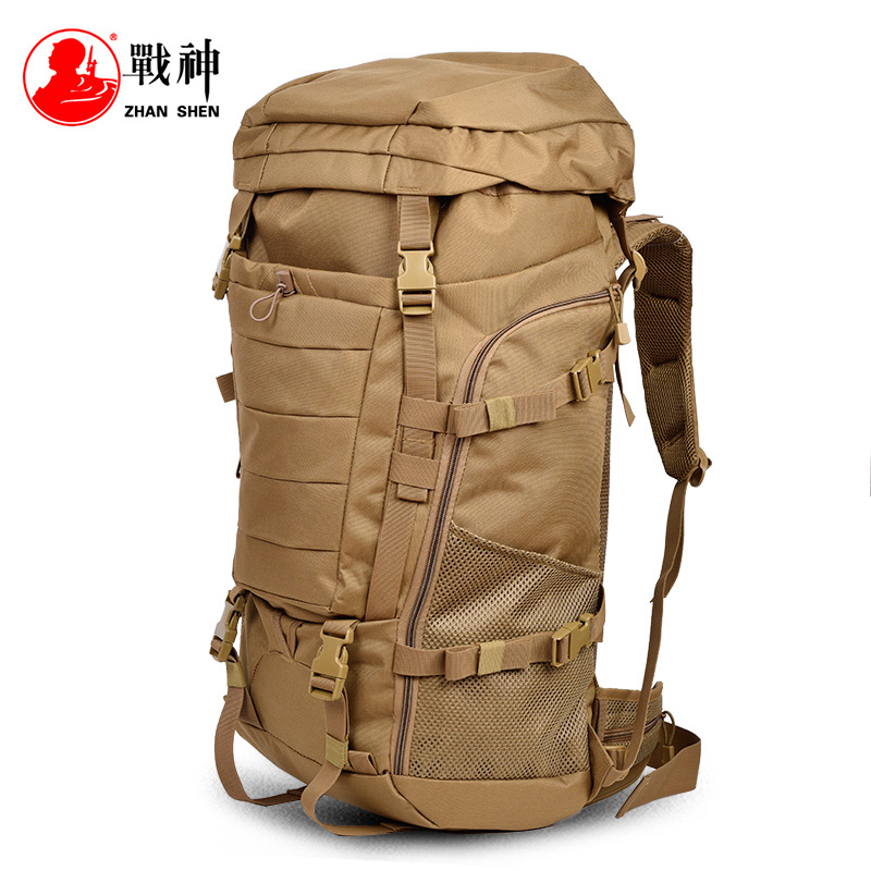 Ares mountaineering bag Men's and women's shoulder bag Travel backpack outdoor large capacity camouflage travel bag large capacity