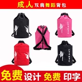 Новая танцевальная академия специальные танце