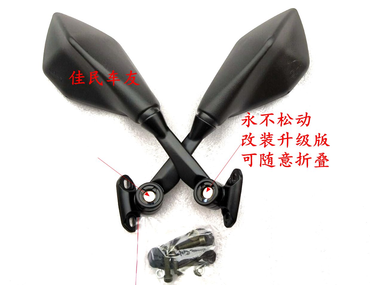 Có thể gập lại Kawasaki nhỏ ninja gương chiếu hậu sửa đổi ban đầu đảo ngược chân trời chiến trường BMW Yongyuan 350 - Xe máy lại gương gương gù xe máy