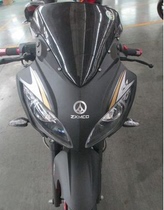 Suitable for Xinling Horizon 150 motorcycle front windshield accessories Hari Wei Jinjie sports car deflector