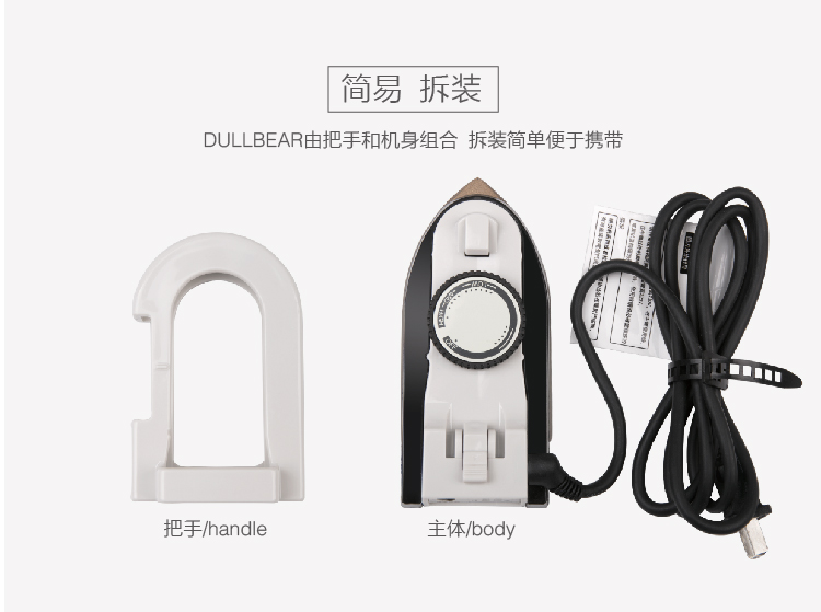 DULLBEAR hộ gia đình nhỏ điện sắt mini di động gấp ký túc xá du lịch cầm tay sắt nhỏ bàn ủi hơi nước loại nào tốt