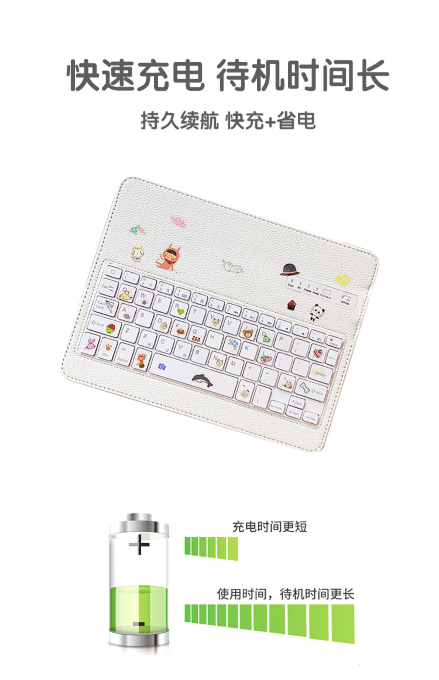 Apple 2019 iPadAir3 Bàn phím Bluetooth không dây Case Pro10.5 Inch Máy tính bảng PC - Phụ kiện máy tính bảng bao da ipad 4