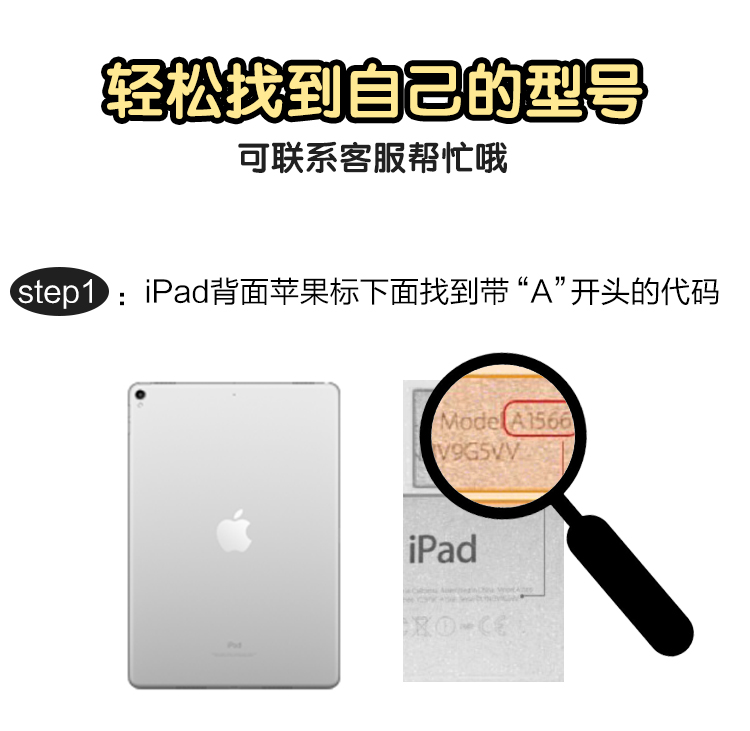 Apple mini tablet bảo vệ trái tim cô gái ipad 2017/2018 Bàn phím Bluetooth Pro9.7 inch mới - Phụ kiện máy tính bảng bao da ipad gen 8